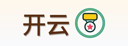 开云 Logo